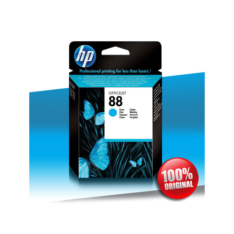 Tusz HP 88 CYAN 9ml Tusz HP 88 CYAN 9ml